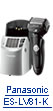 Panasonic ES-LV81-K Arc 5 Multi Flex Wet/Dry Nanotech Rechargeable Shaver with Vortex Cleaning System, Black